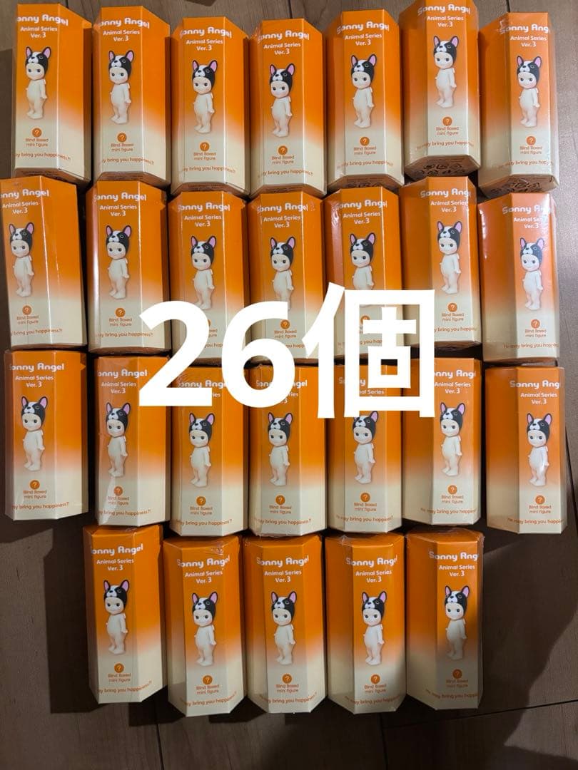 ソニーエンジェル アニマルシリーズ3 26個 シュリンク付き 新品
