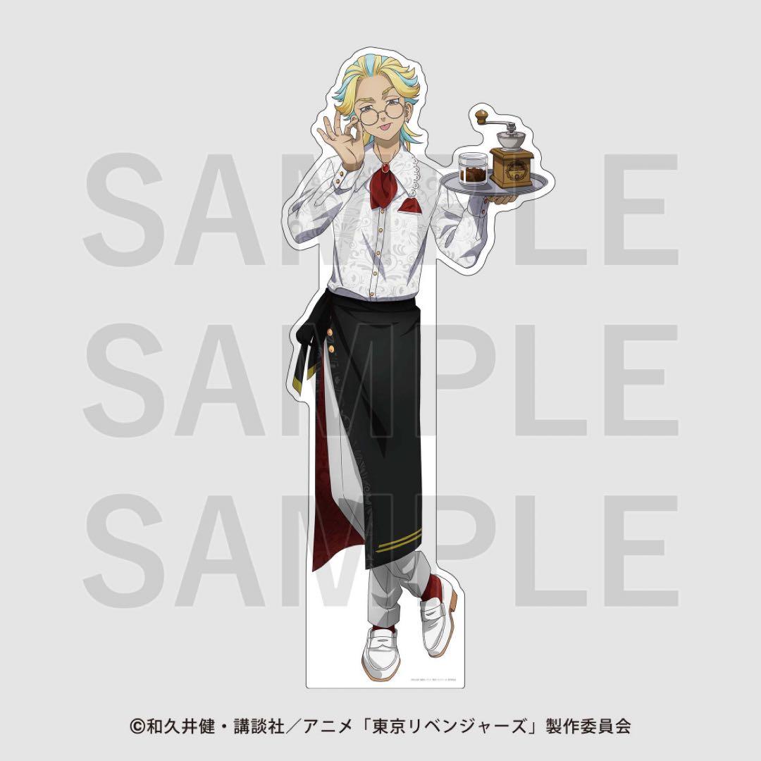 東京リベンジャーズ　Coffee Time 灰谷竜胆　等身大パネル