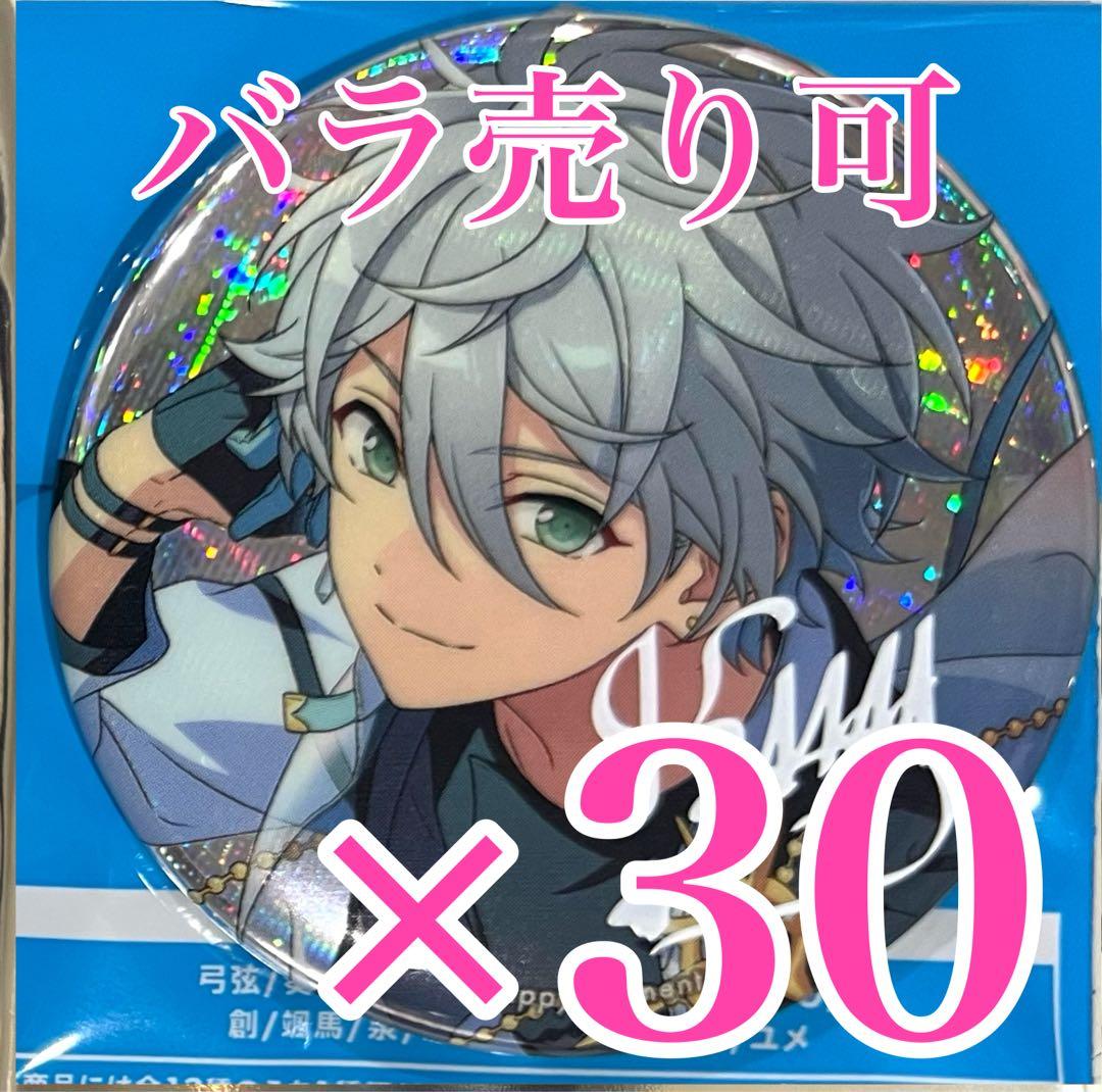 pom　名都神無　カンナ　gracolle CANBA!! 9th