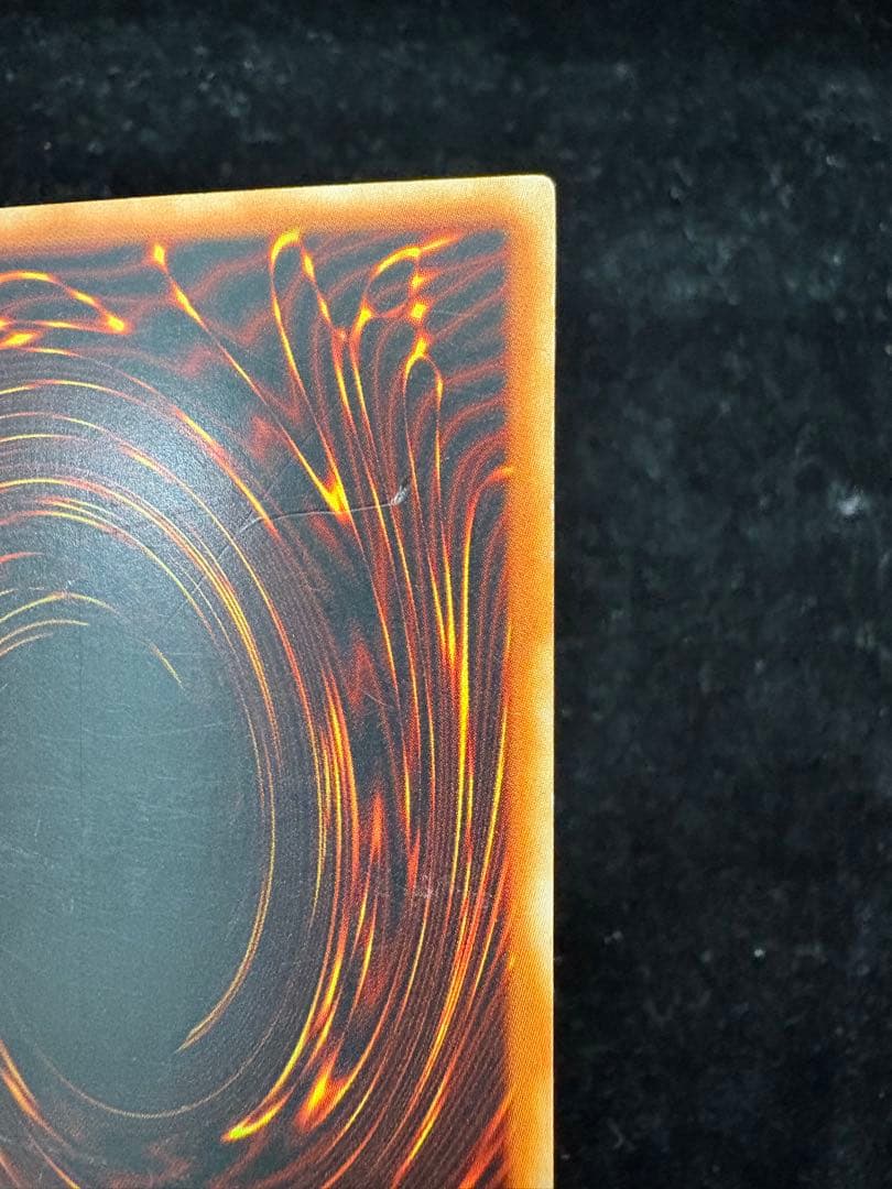 遊戯王 連弾の魔術師 旧アジア レリーフ 亜レリ