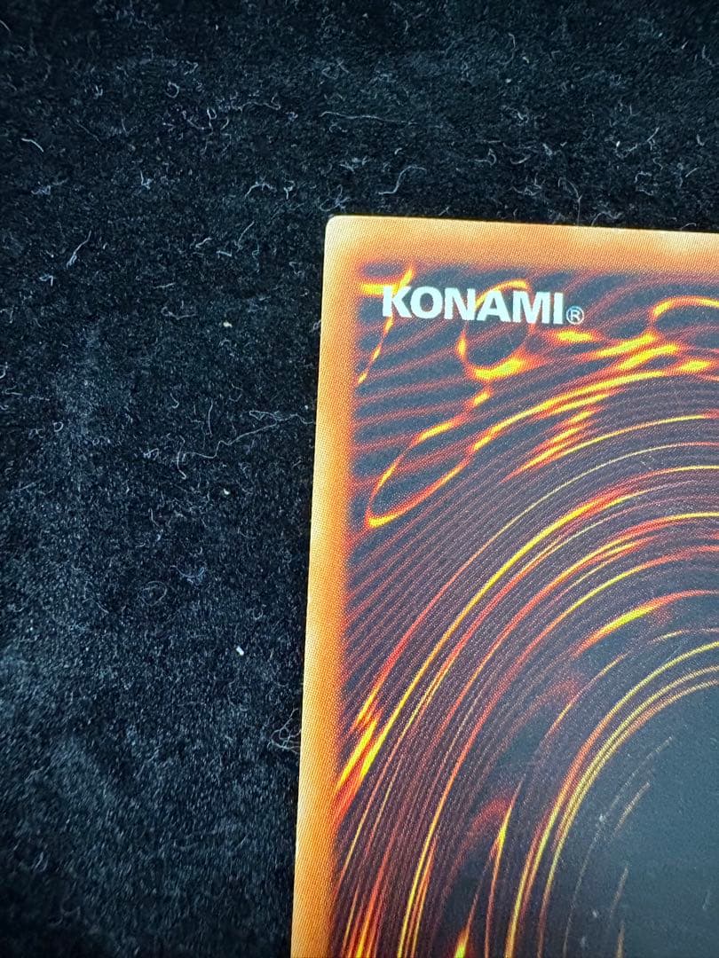 遊戯王 連弾の魔術師 旧アジア レリーフ 亜レリ