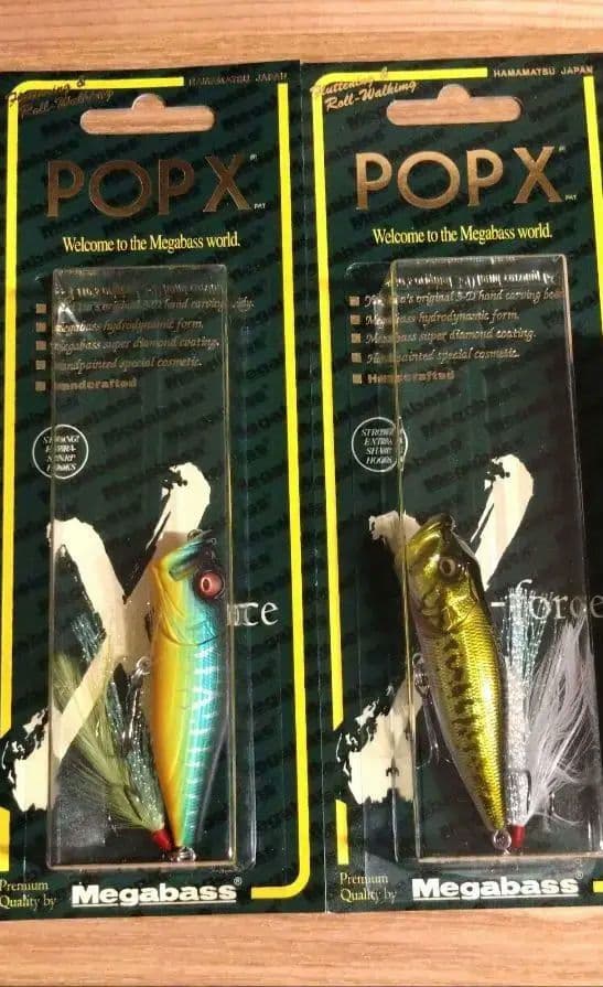 POP X　 スイッチング　　Megabass　 限定