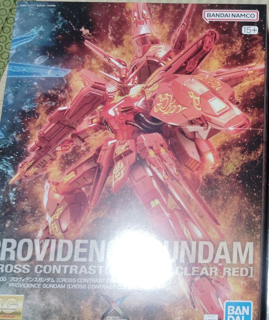 MG プロヴィデンスガンダム クロスコントラストカラーズ