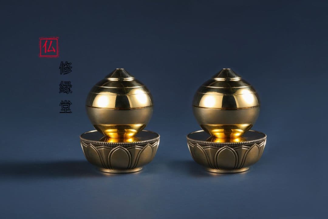 【修縁堂】 真鍮製 真言密教 仏具 摩宝珠壇灯一対 金剛降魔法器仏具