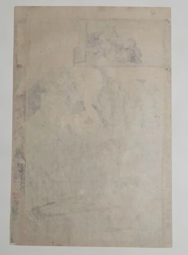 浮世絵版画、東繪畫夜競（岡崎水練) 橋本周延画、明治19年出版