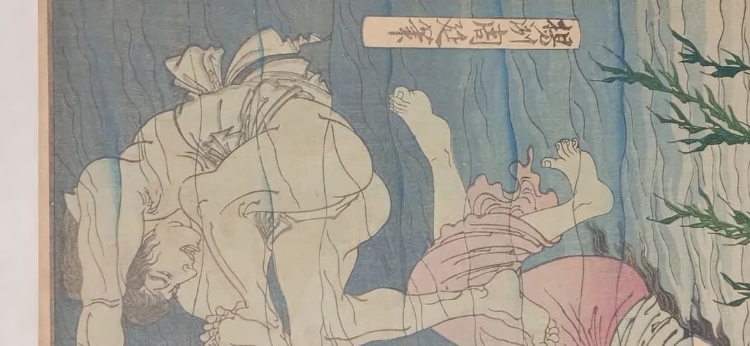 浮世絵版画、東繪畫夜競（岡崎水練) 橋本周延画、明治19年出版