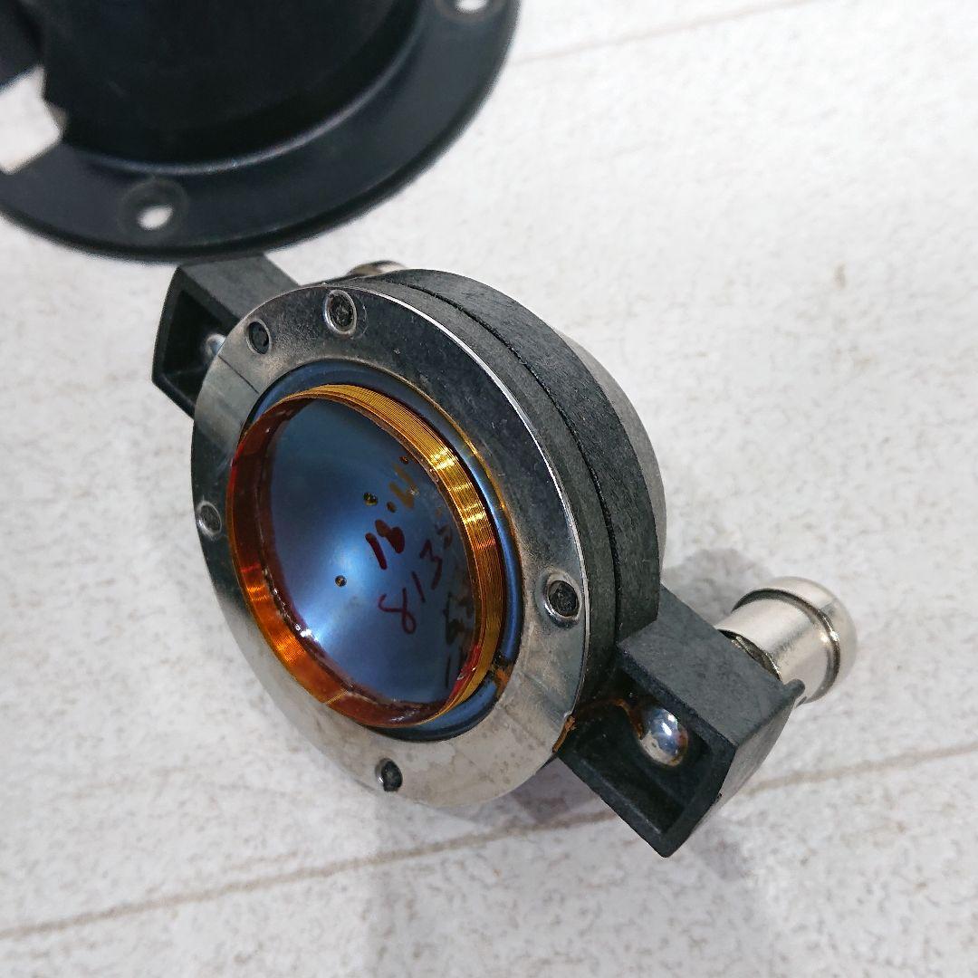 Electro-Voice エレクトロボイス EV DH3 DH2010A 1本