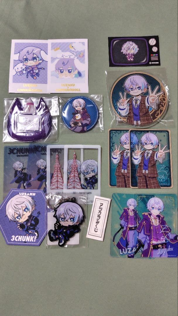 さんちゃんく！水月ルザクグッズセット