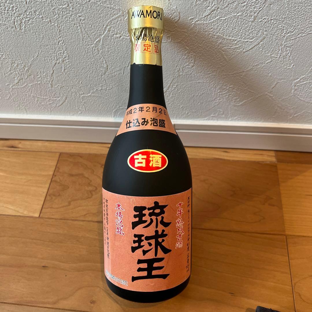 泡盛　琉球王　古酒　津波古酒造　30年物