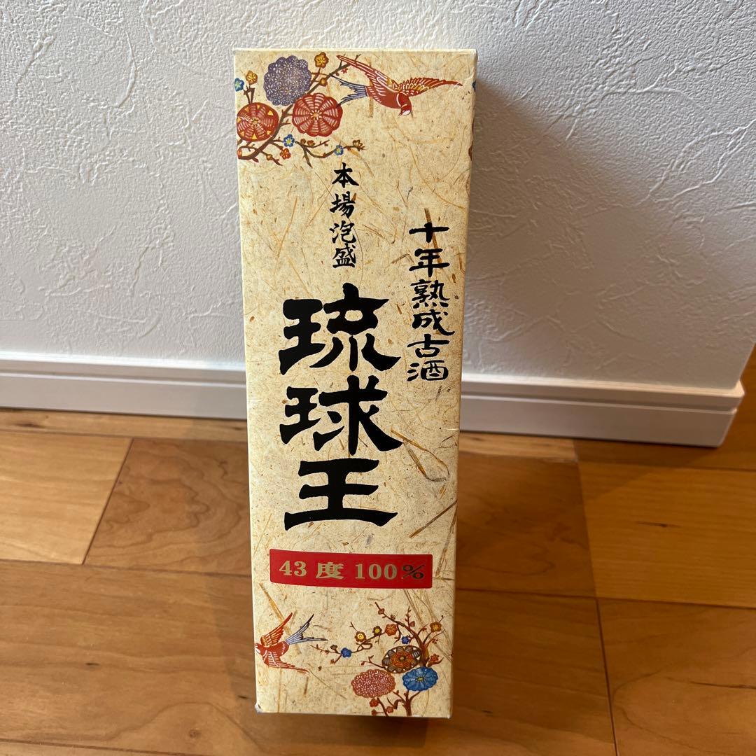 泡盛　琉球王　古酒　津波古酒造　30年物