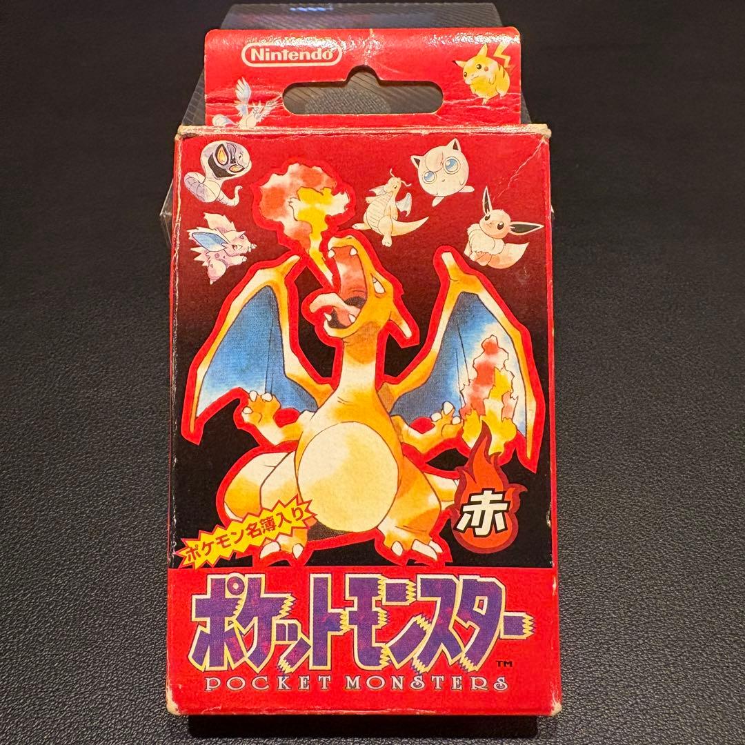 ポケットモンスター トランプカード　赤