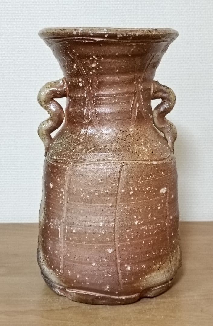 四代 高橋楽斎作 信楽耳付花入　共箱共布栞付　楽斎 高橋光夫