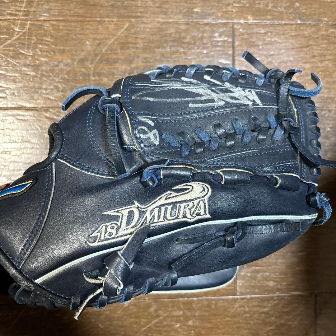 三浦大輔サイン入りグローブ