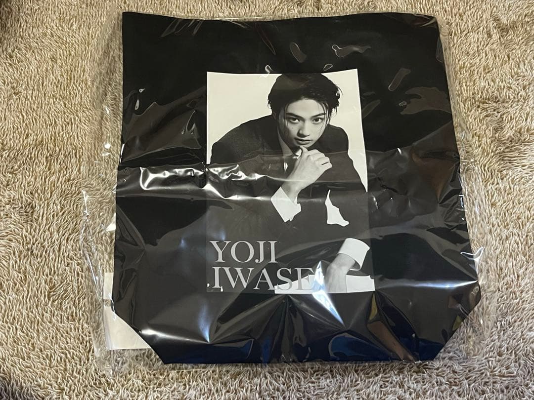 岩瀬洋志 グッズ