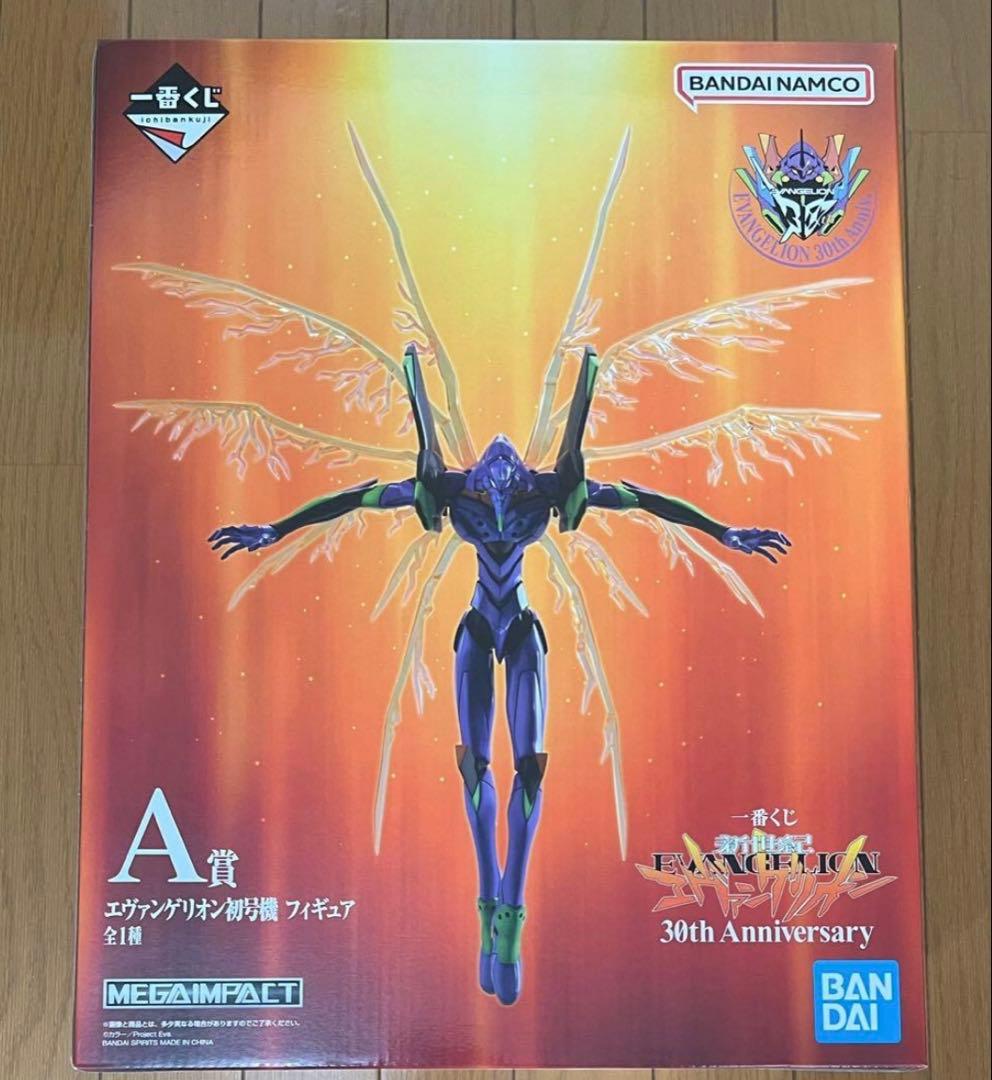 エヴァンゲリオン 30th 一番くじ A賞 初号機 フィギュア