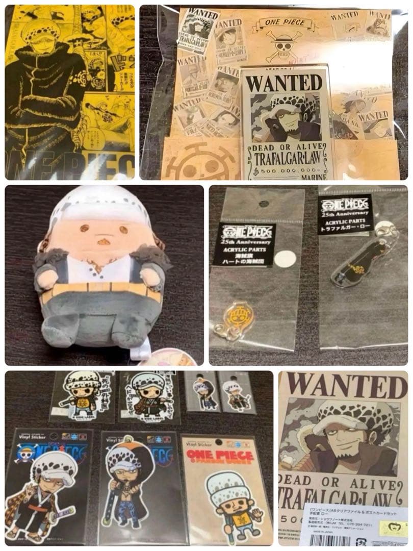 ワンピース トラファルガー・ロー グッズ まとめ売り