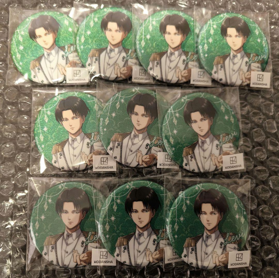 進撃の巨人　エスクリ　2025　リヴァイ　缶バッジ　10点セット