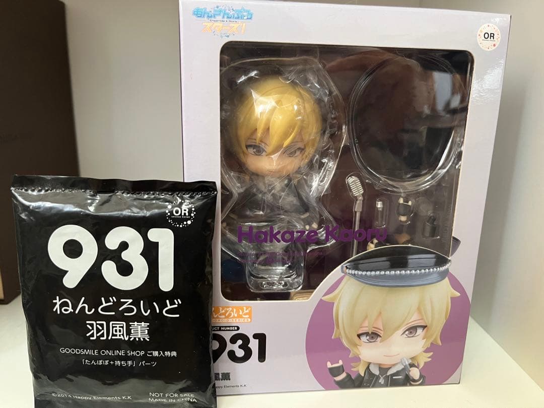 ねんどろいど931 羽風薫