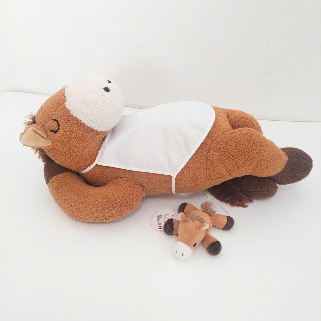 ノーザンホースパーク　うまくら　ぬいぐるみ　競馬　ダービー　馬　枕　レア