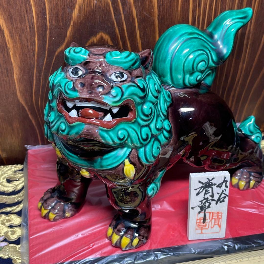 【願いが叶う】【魔除け 守護】唐獅子 作家：糠川清章 はせがわせいしょう 狮子