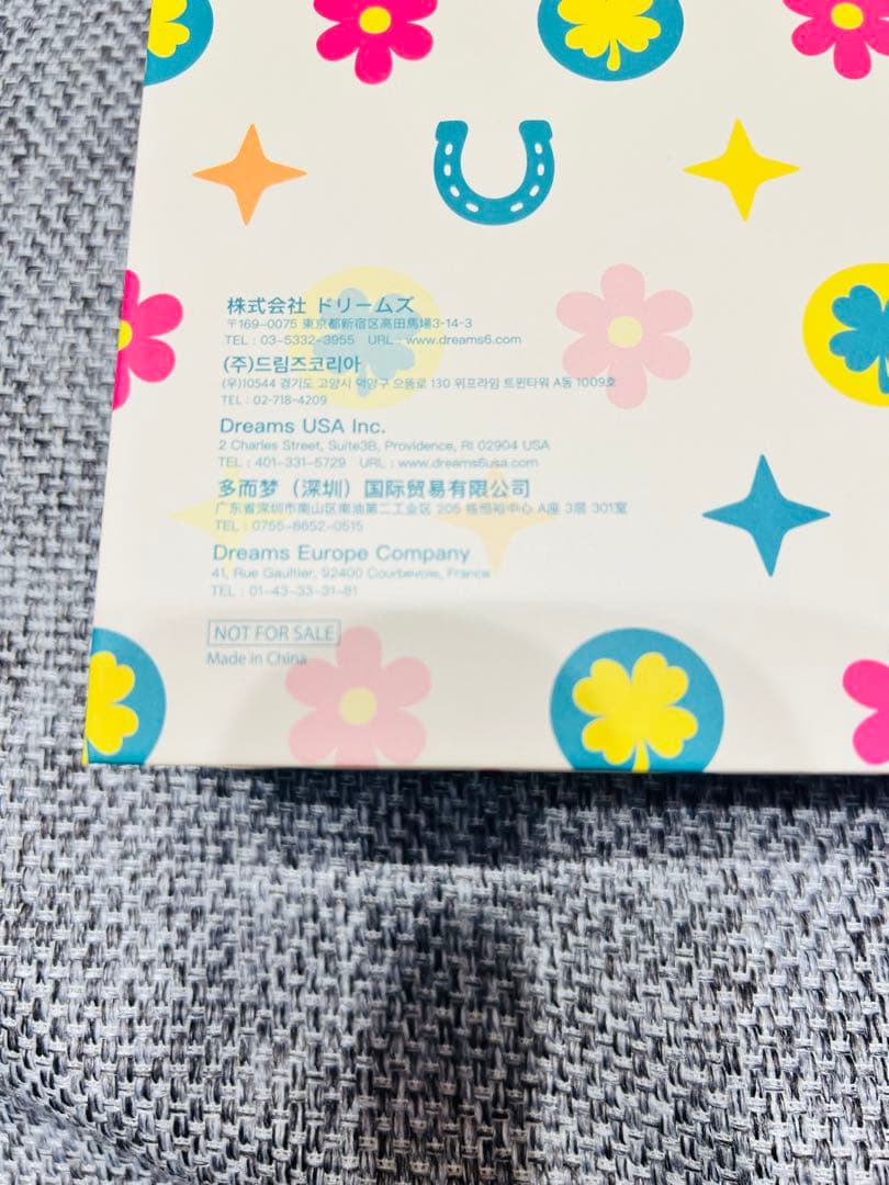 ソニーエンジェル HappyNewYear 2026 午年