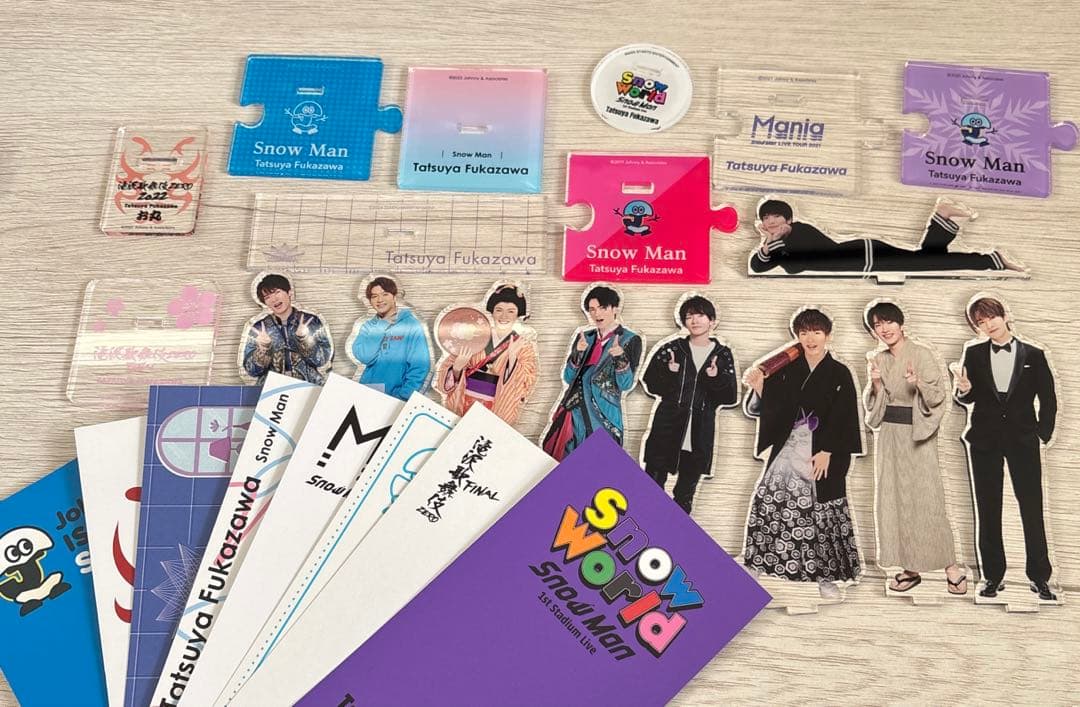 深澤辰哉 アクスタ