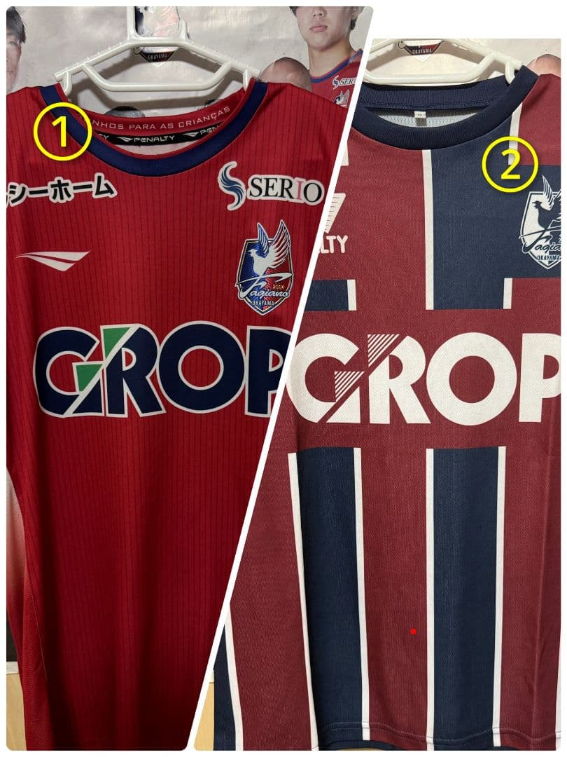 ファジアーノ岡山 オーセンティックユニフォームと来場者配布シャツセット