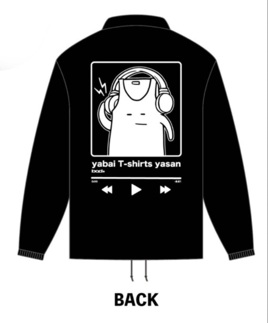 6年ぶり！コーチジャケット　ヤバイTシャツ屋さん　サイズL