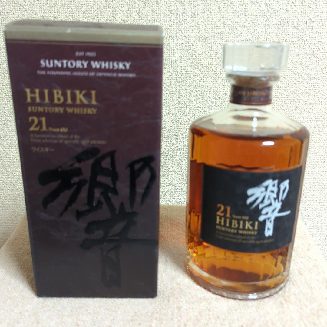 本日のみ響21年700ml箱付きラスト1本