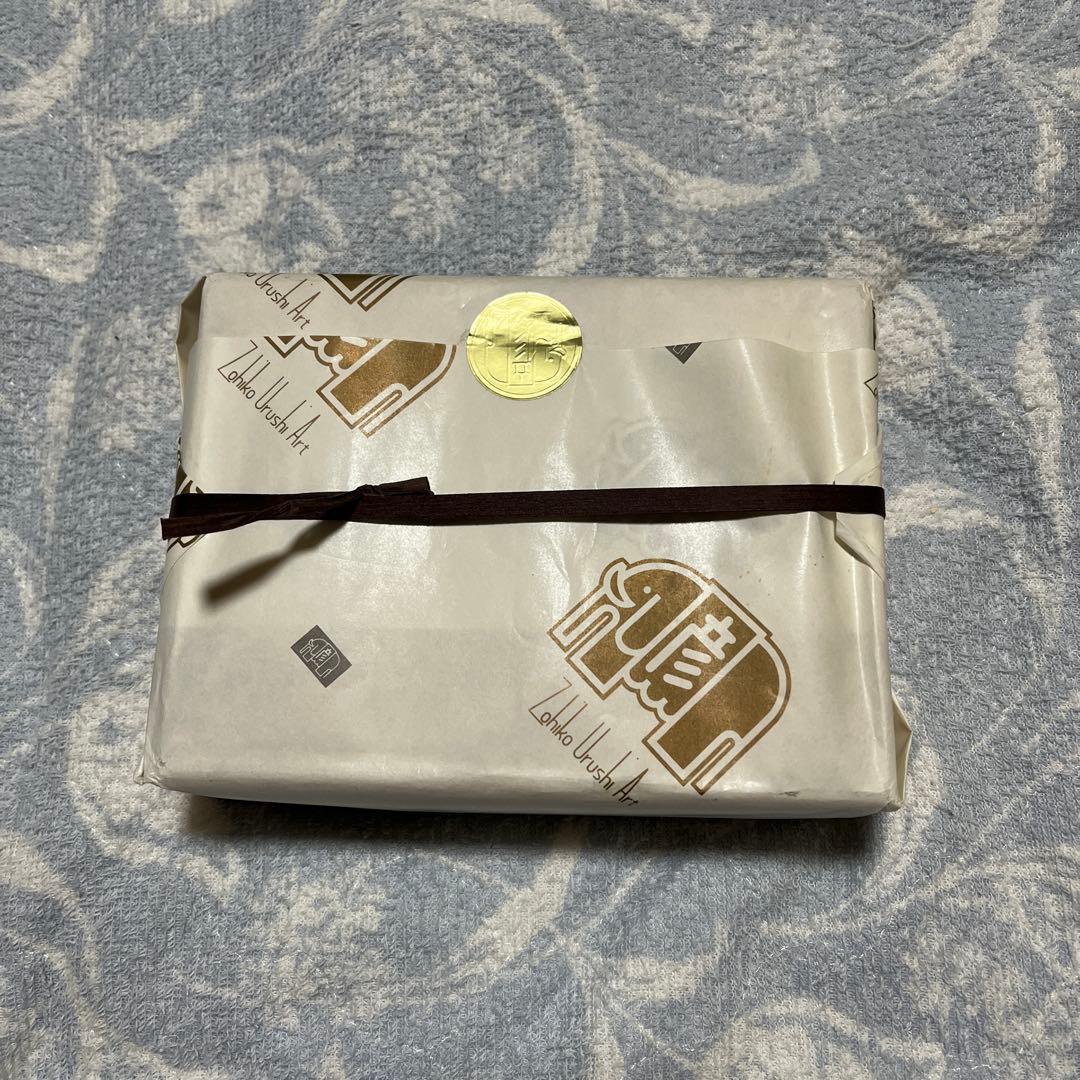 象彦　宝尽し絵　銘々盆　5枚セット