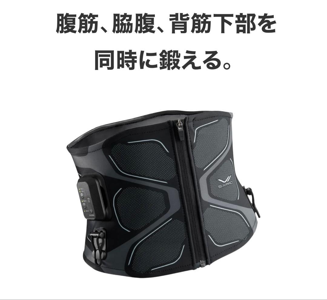 お値引き中!新品⭐︎SIXPAD Core Belt 2 Sサイズ