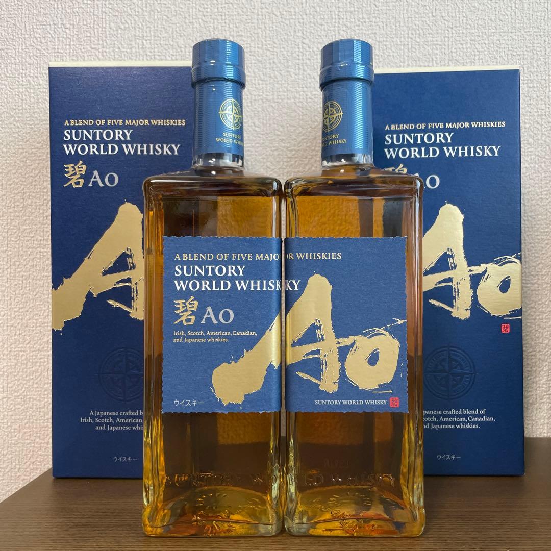 【Ｊ様へ】SUNTORY ウイスキー 碧Ao 700ml 2本セット　新品未開封