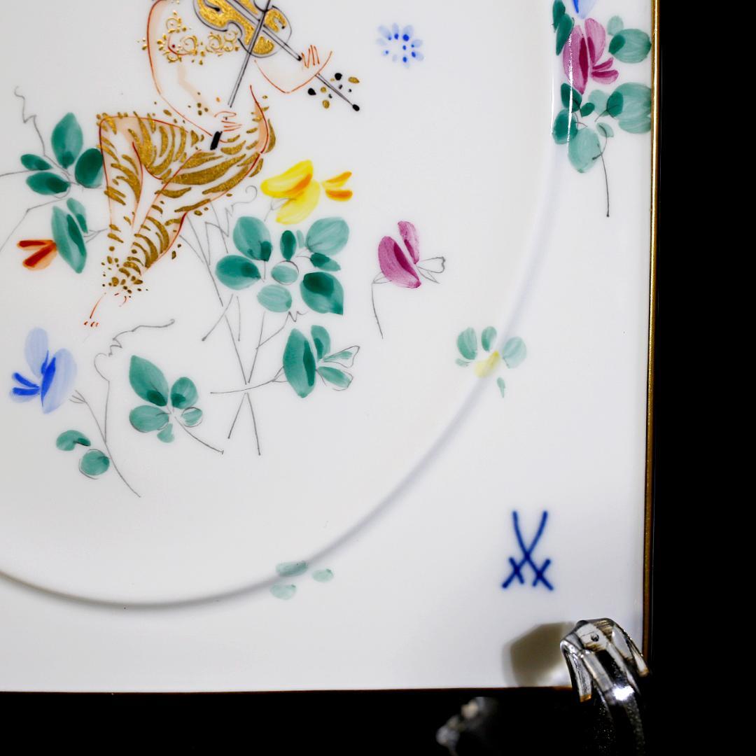 【レア極美品１級】マイセン アラビアンナイト 千夜一夜物語 陶板画 プラーク