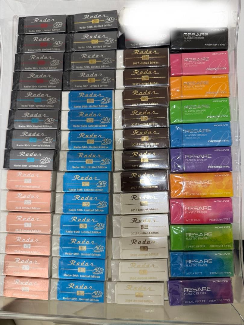シード レーダー　50周年　ピンク　消しゴム　セット