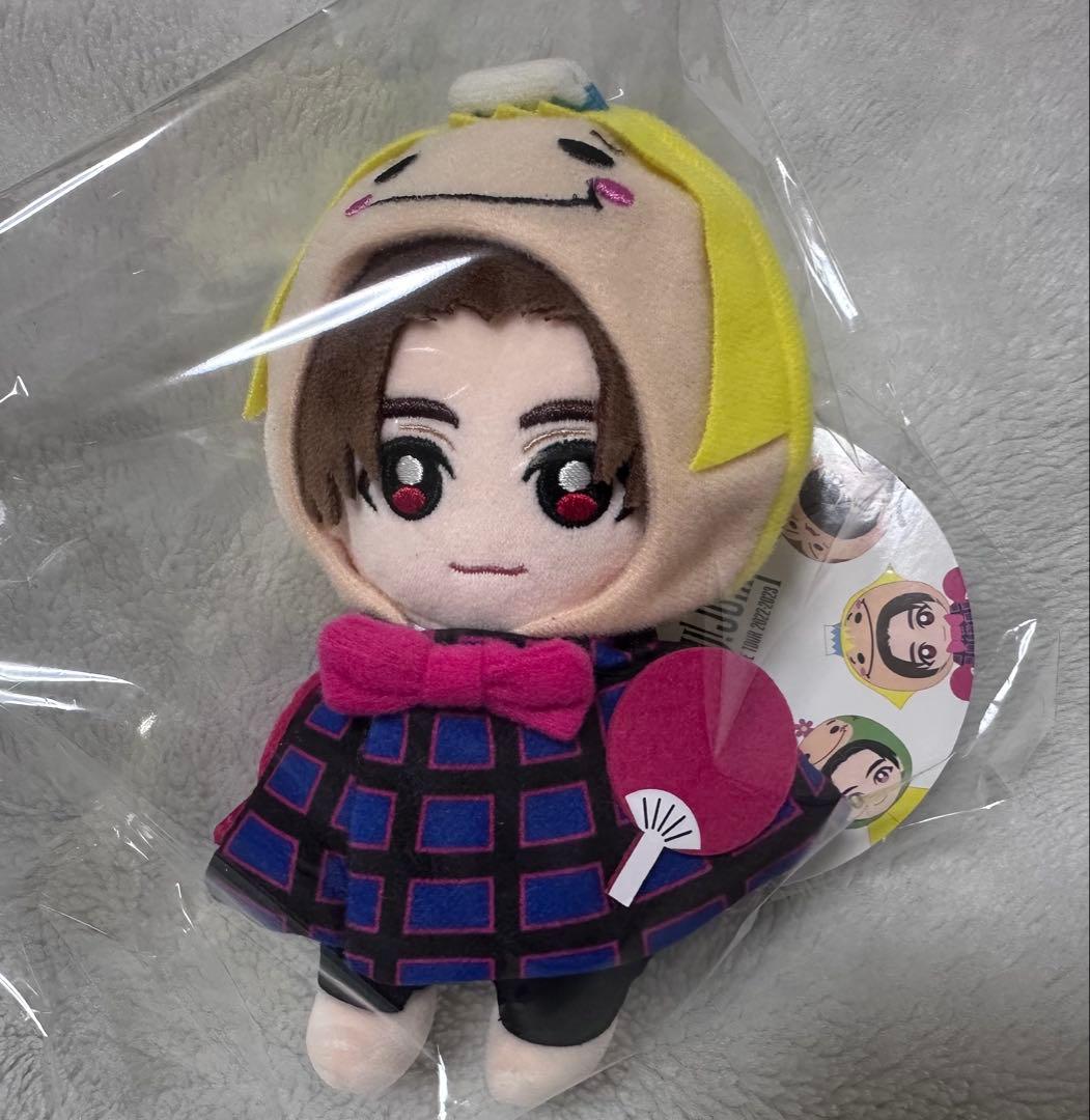 Hey!Say!JUMP 山田涼介　ぬいぐるみ　ちびぬい