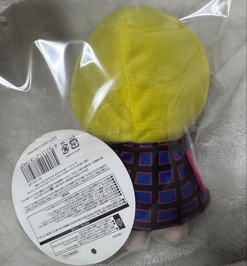 Hey!Say!JUMP 山田涼介　ぬいぐるみ　ちびぬい