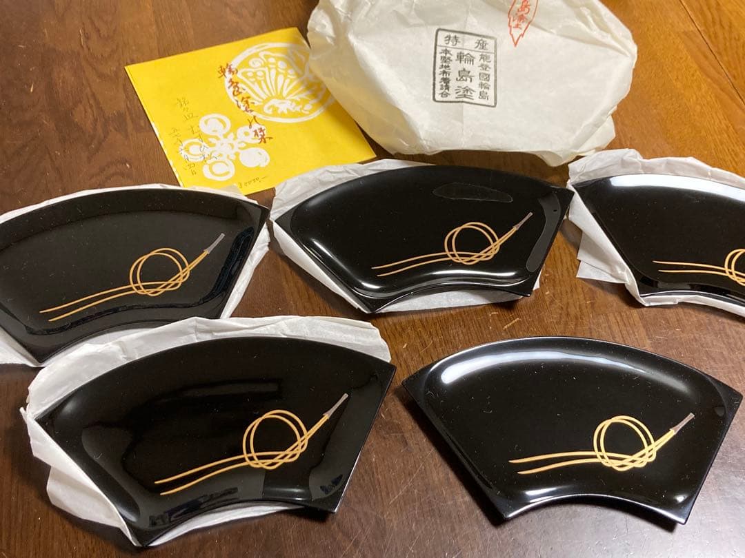 輪島塗　お皿　５枚