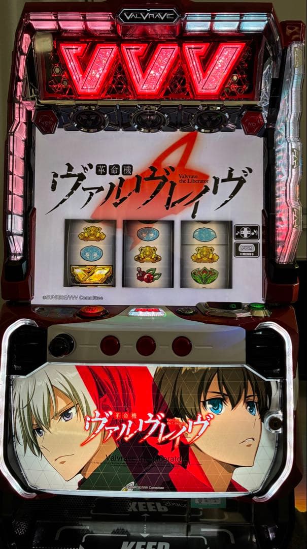 三共　実機　革命機ヴァルヴレイヴ＋スマスロユニット付