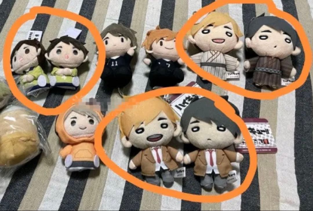 ハイキュー！！ 宮侑 宮治 ぬいぐるみ まとめ売り