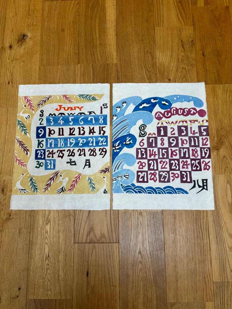 芹沢銈介　型染カレンダー1978年, 専用額 セット