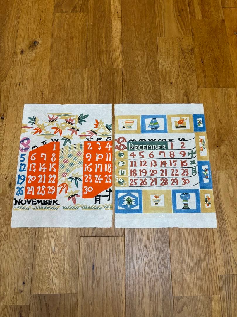 芹沢銈介　型染カレンダー1978年, 専用額 セット