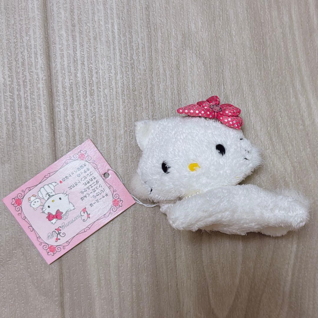 平成レトロ 激レア 希少 タグ付き チャーミーキティ ぬいぐるみ