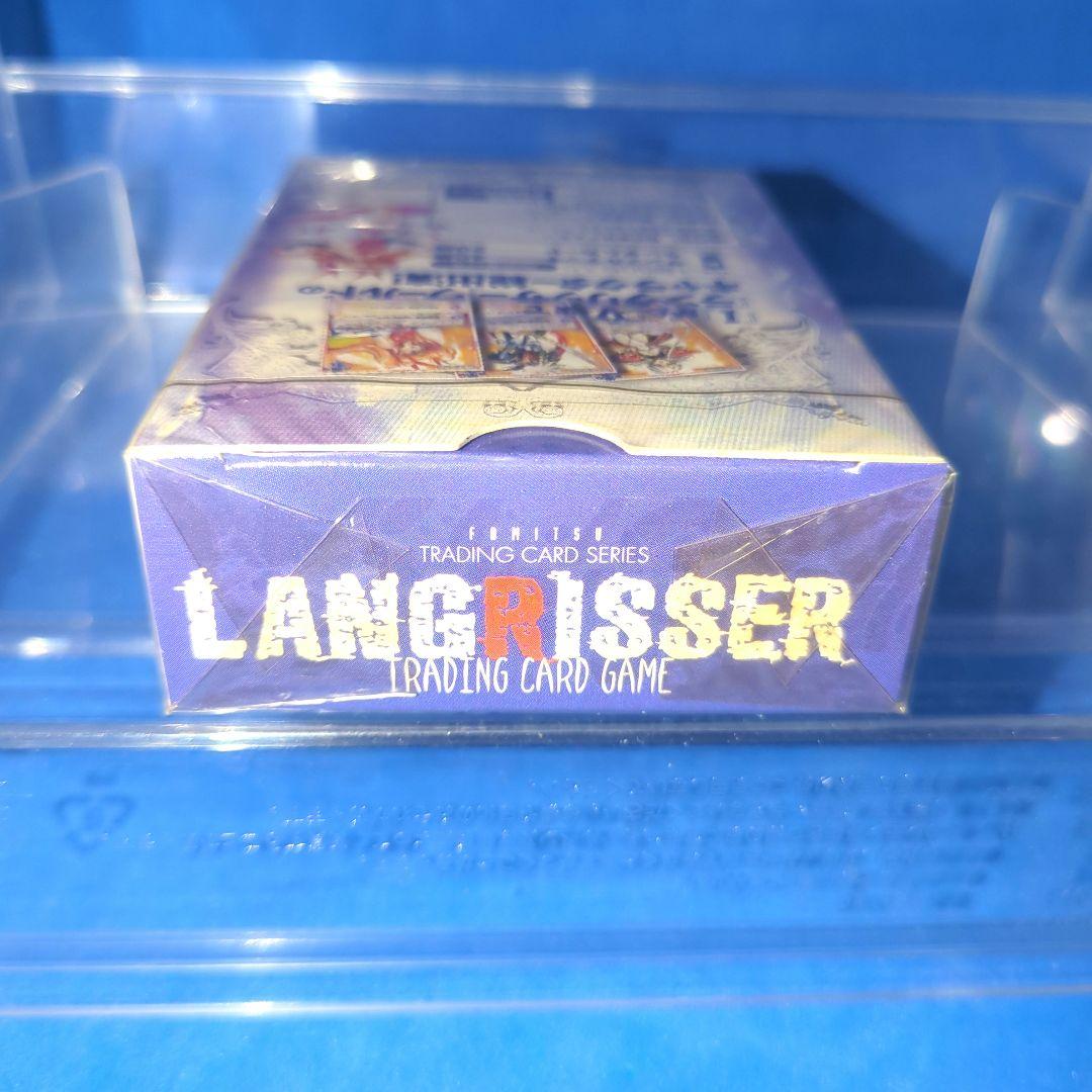 人気　絶版　在庫少　ラングリッサー　カードゲーム　未開封　シュリンク付