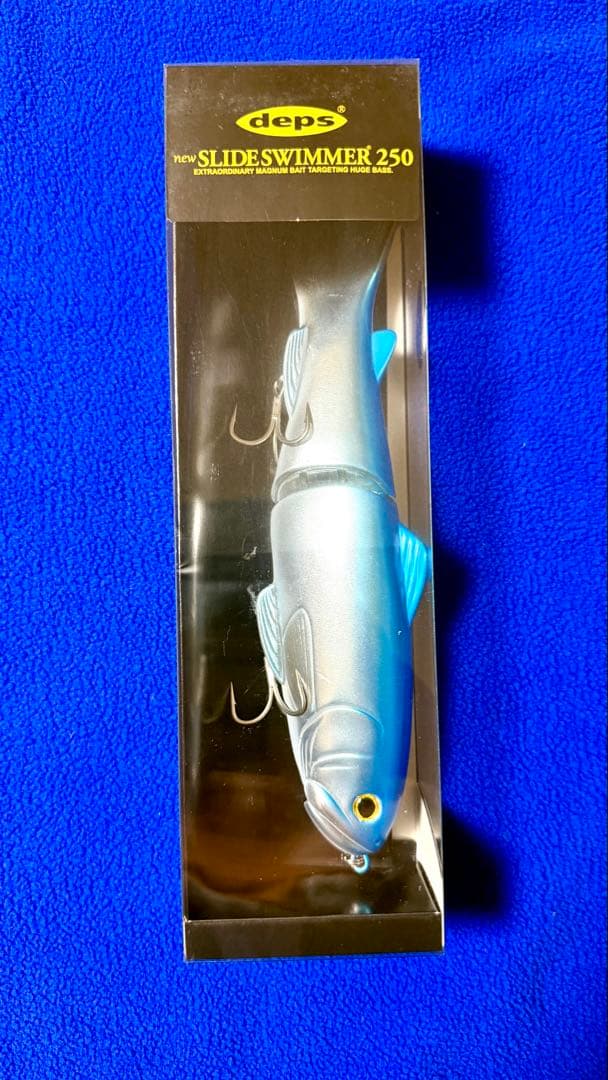 deps SLIDE SWIMMER 250 ビッグベイト