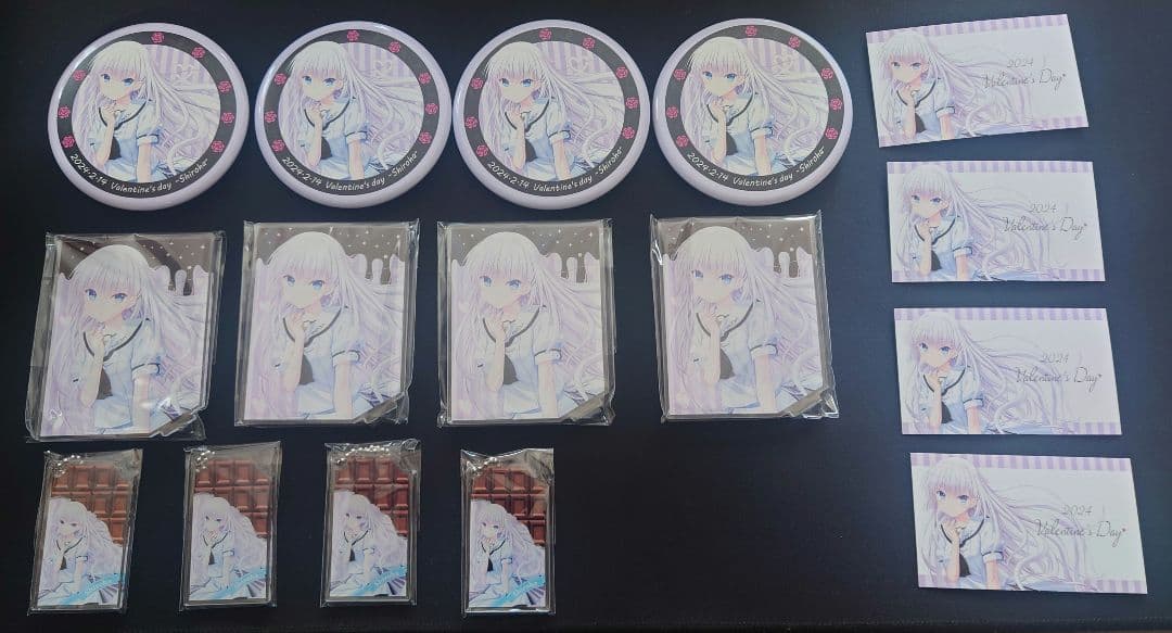 2024 Valentine's Day グッズ -しろはセットー 4セット
