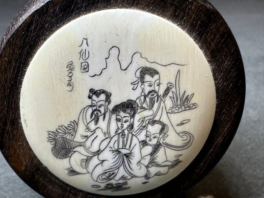 極上　置物　鼻烟壶　中国古美術　古美術品　細密細工　骨董　アンティーク　彫