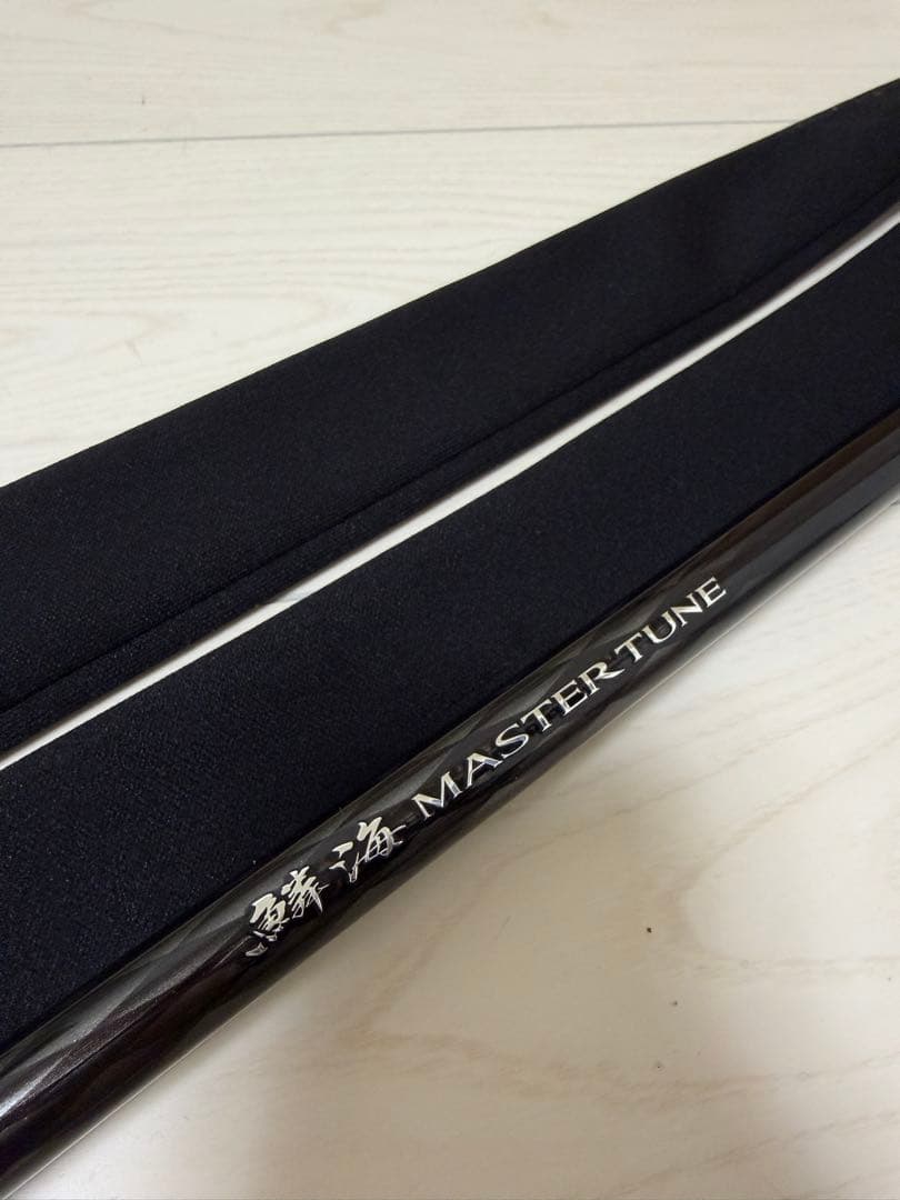 シマノ　鱗海マスターチューン　1.2-530