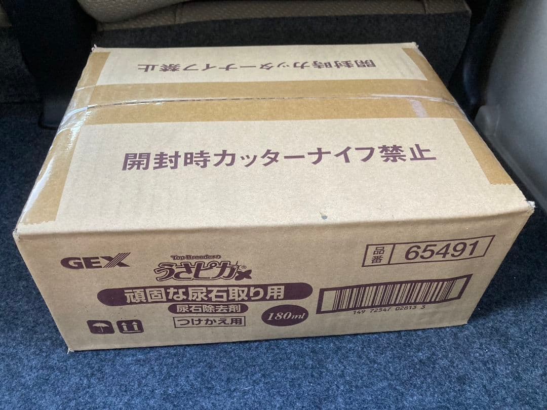 GEXうさピカ つけかえ用 180ml 一箱12個入り