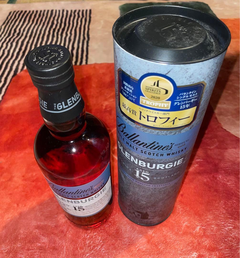 Ballantine's Glenburgie 15年