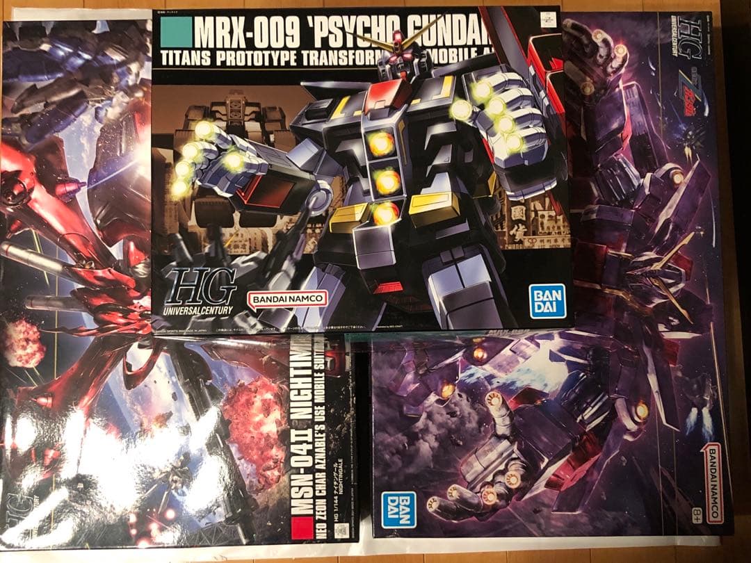 HGUC サイコガンダムMk-Ⅱ、ナイチンゲール、サイコガンダム　3点セット